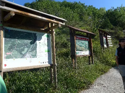 Paneles en Etxeberri